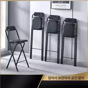 접이식 높은 의자 홈바 원형