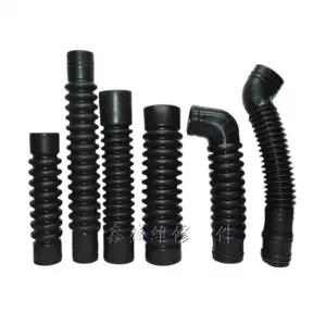 욕실 고무자바라 주름관 부품 배수관 닥트호스 세탁기선반 배수호스