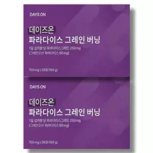 데이즈온 파라다이스 그레인 버닝 28정 2박스