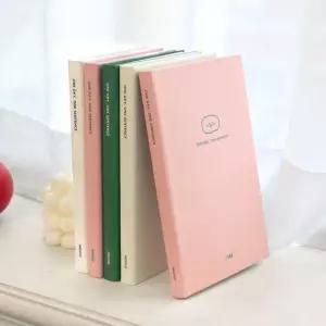 한줄 일기 성인 어른 일기장 감사 마음 하루 5분 아침 일기