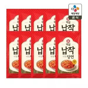 [CJ제일제당]백설 대왕 납작당면 300g x10개