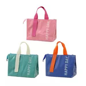 [이거찜]해피데이 보냉백 대용량보냉백 일체형/소풍가방/냉장고 가방