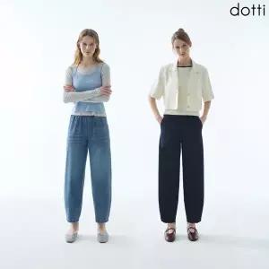 [도티 dotti] 도티 여성 시그니처 볼륨 데님 팬츠 2종 (D6BDW)