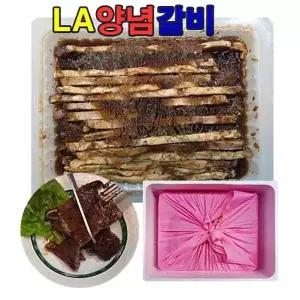추석선물세트-LA양념갈비-3kg (명절선물,추석선물,구정선물,부모님선물)