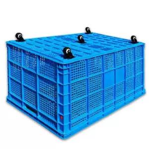 대형운반상자 바스켓 이사바구니 콘테이너 이동식 이삿짐