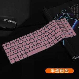 호환 2025 레노버 아이디어패드 슬림 3 15IRU10 15.6인치 1세대 10 15 실리콘 TPU 노트북 키보드 커버 스킨