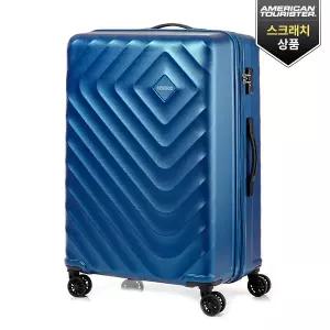 스크래치 [아메리칸투어리스터] SENNA 캐리어 80/29 EXP TSA V2 CLASSIC BLUE QC531011