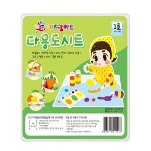 y) 키즈맘아트 미술놀이 디오메 다용도 시트 1호 (투명)