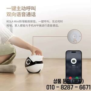 새로운 엔아봇 롤라 미니 지능형 펫 로봇 카메라 | 모바일 애완동물 양방향 통화 야간 투시 동작 감지
