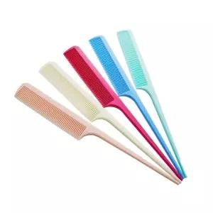 꼬리빗 소 1p 머리빗 일자빗 커트빗 도끼빗 미용빗 꼬리빗 일자빗 빗