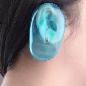 염색 귀마개 홈케어 염색용 샴푸 미용 귀 덮개 파마 보호 헤어 스타일링 부드러운 케어용품 목욕용 재사용