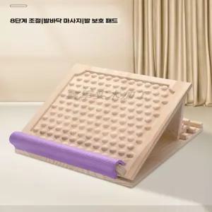 발목 경사대 허벅지 우드 운동기구 원목 스트레칭 보드 발 종아리 마사지 소나무 평판 4단 일반형