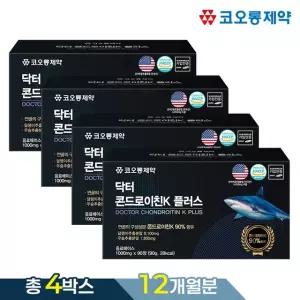 (ETV)[총4박스]코오롱제약 닥터 콘드로이친K 플러스(90정)