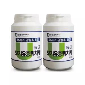 모기 장구벌레 유충 퇴치제 100g(10gX10개)X2개 U등급 살충제