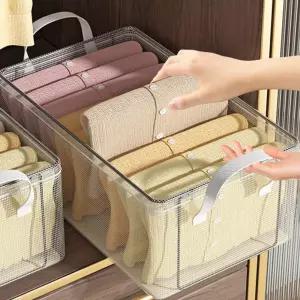 투명 팬트리정리함 접이식 수납바구니 약통 속옷 수건 옷정리함 
