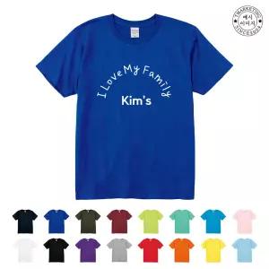 ATCF-244 프린트스타 반팔 맞춤 인쇄 제작 티셔츠단체주문 (무료 인쇄 변경)