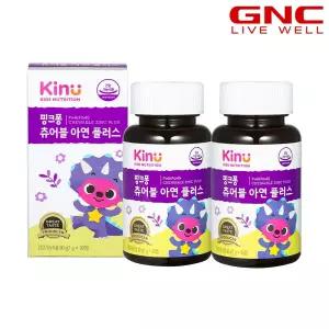 [키누] 핑크퐁 츄어블 아연 플러스 (90정) 90일분x2병_50798x2