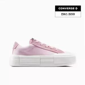 [컨버스](대전신세계)척테일러 올스타 크루즈 슈가 베리 A11890C