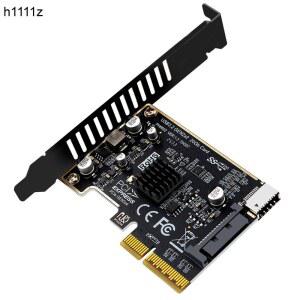 PCIE TO TYPE 확장 X4 GEN2 PCI 프론트 USB 익스프레스 20GB C용 패널 카드 타입 보드 라이저 데스크탑 ASM3242