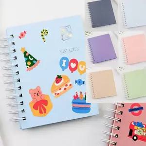 사진 앨범 다이어리 기념 베이비 부착식 앨범 초음파 가족사진 커플 폴라로이드 커버 간직 하드 성장 정리