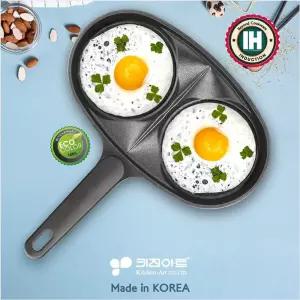 키친아트 휴브 2구 에그팬 IH 인덕션/브런치팬/후라이/팬케익/계란/에그/달걀/후라이팬/식당/급식/유치원