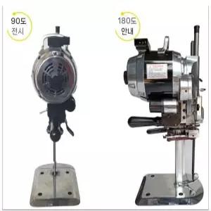 원단 재단기 가죽 섬유 전동 천재단기 공업용 고속 공장