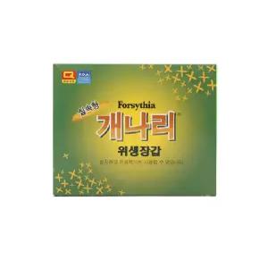 업소용 대용량 개나리 위생장갑 비닐장갑 200매 주방용