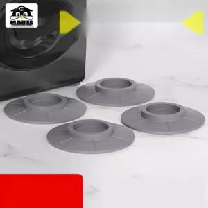 세탁기 방진 고무패드 진동방지 층간소음 받침대 높이조절