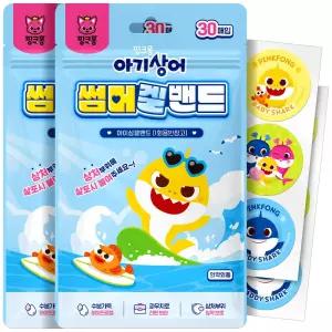 썸머겔밴드 핑크퐁 아기상어 30매입 X 2EA 여름 유아 어린이 모기 벌레물린데 붓기 가려움