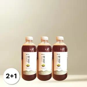 길마켓 하동 매실청 숙성액기스 1000ml 3개