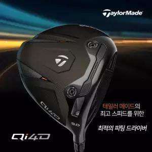 (테일러메이드코리아)테일러메이드 Qi4D 드라이버 REAX 60 MR