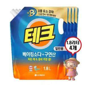 테크 베이킹 구연산 액체세제 리필 1.8L 4개 일반용 대용량 세탁세제