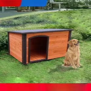 야외 대형 개집 대형견 원목 마당 케이지 방한용