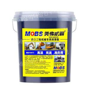 굴삭기 구리스 노란색 포크레인 중장비 15kg 지게차 윤활제 말통 트럭