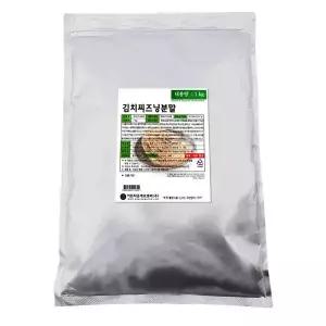 이든타운 김치시즈닝 1kg 김치분말 조미가루 