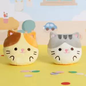 귤냥이 리버시블 핫팩 인형 뒤집기 인형 캐릭터 방한 용품 겨울 손난로