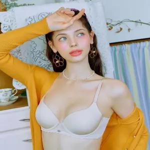 [스타필드 하남] 솔브 세일 파스텔컬러 넓은날개 풀컵브라 (SBRD406A_G)