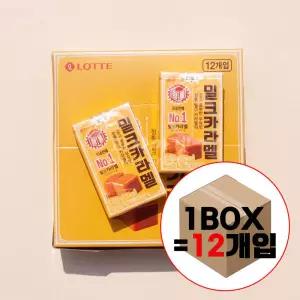 아트박스/과자마켓 롯데 밀크카라멜 50gX12개 간식