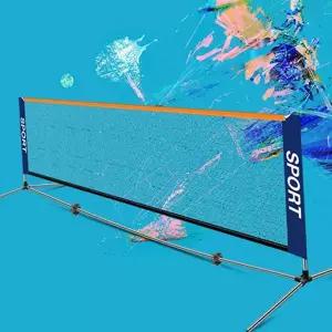 스포츠 네트 조립식 접이식 이동식 배드민턴 네트 캠핑 야외 간편 테니스 훈련용 수영장 연습용 족구 간이