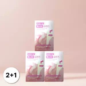 풀라이트 라이블링 애사비 클렌즈 식초탄산 복숭아맛 30포 3박스