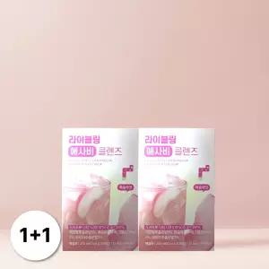 [1+1] 풀라이트 라이블링 애사비 클렌즈 식초탄산 복숭아맛 30포 2박스