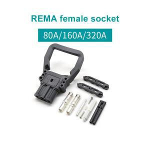 80A/160A/320A 지게차 배터리 충전 산업용 호환 플러그 DIN 시리즈 암수 커넥터 고속