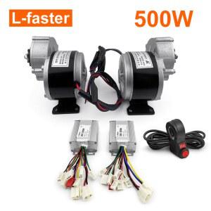 24V 36V 500W 자전거용 제어 브러시 듀얼 기어드 전기 전동 후진 4륜 휠체어 드라이브 250W 모터 카트