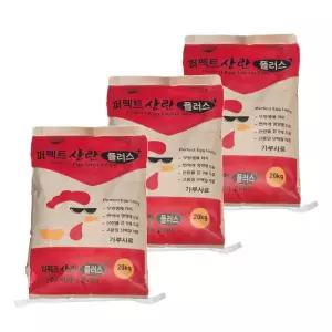 산란용 농협 닭사료 청계 오골계 오리 퍼펙트 산란 20kgx3개 새 모이 알잘낳는 가루 사료