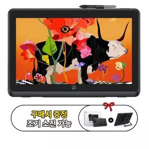 (구매이벤트) 엑스피펜 XPPen 아티스트 Pro 22 2세대 액정타블렛