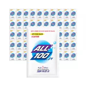 올백 고농축세제 크림 입 세탁세제 한봉지 고농축 세제 55g 50개
