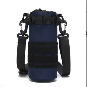 밀리터리백팩 야외 위장 물병 가방 방수 물컵 커버 싱글 몰리 숄더 내마모성 휴대용 크로스백