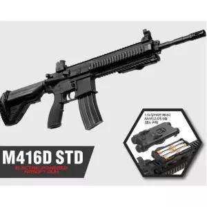 아카데미 전동 에어건 연사 탄창 장총 서바이벌건 비비탄권총 성인용 장난감총 슈팅건