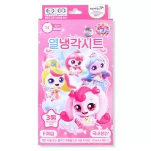 캐치티니핑 열냉각시트 6매 열내림시트