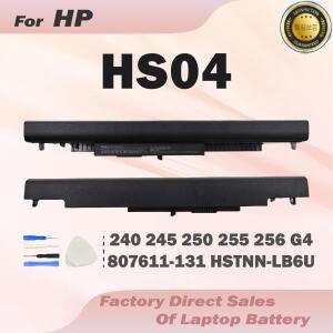 HS04 HSTNN-LB6V 노트북 배터리 HP 240 G4 TPN-C125 807611-831 807957-001용 교체